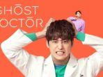 Drama-Korea-Ghost-Doctor-20222.jpg