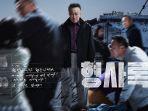 Drama Korea - Shadow Detective (2022)