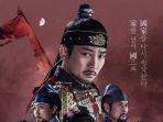 Drama-Korea-The-King-of-Tears-Lee-Bangwon-2021-20222.jpg