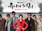 Drama-Korea-Yoo-Na-Street-2014.jpg