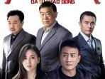 Drama-Mandarin-Da-Lu-Chao-Dong.jpg