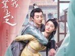 Drama-Mandarin-Take-My-Wife-Away.jpg