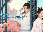 Drama-Mandarin-The-Shoufu-Can-Read-Mind.jpg