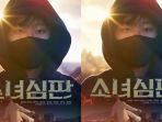 Film-Korea-Judge-Girl-2026.jpg
