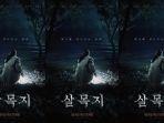 Film-Korea-Salmokji-Whispering-Water-2026.jpg