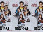 Film-Korea-The-Ultimate-Duo-2026.jpg