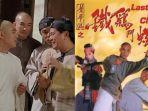 Film-Last-Hero-in-China-1993-6.jpg