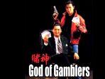 God-of-Gamblers-112.jpg