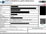 Ilustrasi-Kartu-Peserta-Ujian-SKD-CPNS.jpg