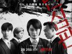 Drama Korea - Juvenile Justice (2022)