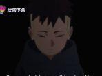 Kawaki-kecil-di-Anime-Boruto.jpg