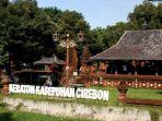 Keraton-Kasepuhan-Cirebon-1.jpg