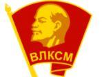 Komsomol-1.jpg