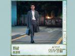 Lirik-dan-Terjemahan-Lagu-Reminiscence-Jung-Kyung-Ho-OST-Hospital-Playlist-Season-2-Episode-9.jpg