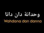 Lirik-dan-Terjemahan-Lagu-Wahdana-yang-Viral-di-TikTok-Gara-gara-Uang-THR-Wahdana-Dan-Dana-f.jpg