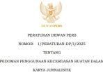 Peraturan-Dewan-Pers-Nomor-1PERATURAN-DPI2025-Tentang-Pedoman-Penggunaan-Kecerdasan-Buatan.jpg