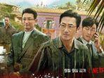 Poster-Drama-Korea-Narco-Saints-2022.jpg