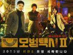 Poster-drama-Korea-Taxi-Driver-Season-2.jpg