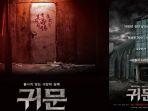 Poster-film-Guimoon-The-Lightless-Door.jpg