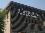 Seoul-Iris-Garden.jpg