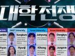 University-War-Reality-Show-Korea-SelatanUniversity-War-Reality-Show-Korea-Selatan.jpg