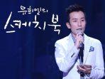 Variety-Show-You-Hee-Yeols-Sketchbook-2009-20222.jpg