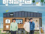 Variety-show-House-on-Wheels-2020.jpg
