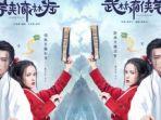 Wulin-Heroes-77777777777777777777.jpg