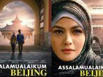 assalamualaikum-beijingg.jpg