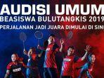 audisi-umum-beasiswa-bulu-tangkis-pb-djarum.jpg