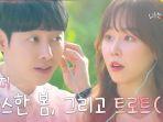 cuplikan-teaser-drama-You-Are-My-Spring-2021.jpg