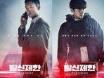 film-Korea-Hard-Hit-2021.jpg