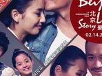 film-beijing-love-story-2014.jpg