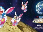 film-doraemon-nobitas-chronicle-of-the-moon-exploration-2019.jpg