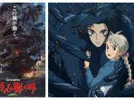 film-howls-moving-castle-2004.jpg
