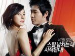 film-my-girlfriend-is-an-agent-2009.jpg