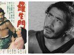 film-rashomon-1950.jpg