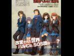 film-the-disappearance-of-haruhi-suzumiya-2010-4.jpg