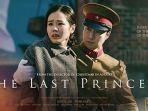 film-the-last-princess-2016.jpg
