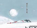 film-the-tale-of-the-princess-kaguya-2013.jpg