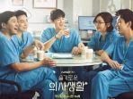 hospital-playlist-drama-korea-poster.jpg