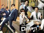 misaeng-2014.jpg