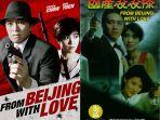poster-film-From-Beijing-With-Love-1994.jpg