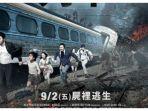 poster-film-train-to-busan-2016.jpg