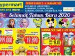 promo-hypermart.jpg