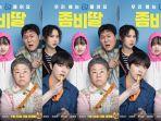 sinopsis-film-Korea-My-Daughter-Is-a-Zombie-lengkap-dengan-pemain-dan-trailernya.jpg