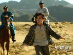skiptrace1a.jpg