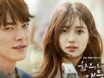 uncontrollably-fond-2016-5a.jpg