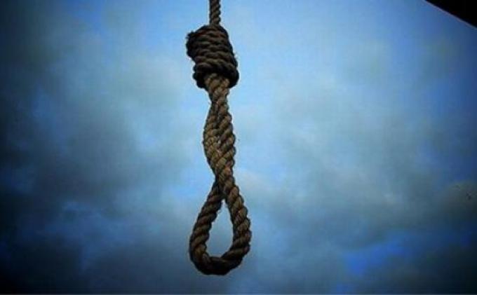 Dianggap Jadi Mata-mata AS, Iran Eksekusi Mantan Staf Kementerian Pertahanan. Sempat Bikin AS Marah