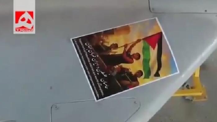 Viral Foto Lamine Yamal Ditempel di Drone Iran untuk Dikirim ke Musuh